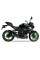 Глушник мотоцикловий IXIL RC3B Sport Xtrem Kawasaki Z/ Ninja 7 Hybrid/ Z/ Ninja 500 (24-)