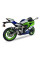Глушник мотоцикловий IXIL RC3B Sport Xtrem Kawasaki Ninja ZX-4 R/ RR (24-)/ ZX-25 R/ RR (20-23)