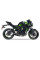 Повний вихлопний систем IXIL Dual Hyperlow XL L3XB Kawasaki Z 650 RS (24-)/ Ninja 650 (23-) чорний