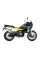 Вихлопна система IXRACE Desert Husqvarna, KTM (обрані моделі) сталевий, з гомологацією