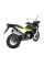 Вихлопна система IXRACE Desert Husqvarna, KTM (обрані моделі) сталевий, з гомологацією