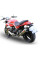 Глушник G.P.R Trioval Slip-On, Нержавіюча сталь - Moto Guzzi Griso 1200 8V 07-16