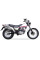 Вихлопна система IXIL STOVE Xtrem Evolutin Suzuki Van Van 125