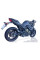 Повний вихлопний тракт IXIL SUPER XTREM, SX1 - Yamaha XJ-6 (RJ19) (RJ22-) 09-15