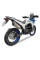 Глушник мотоцикловий IXIL VTI Hexoval Xtrem Inox Voge 300 Rally (22-)