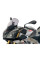 Мотоциклетний щиток MRA Touring 