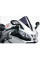 Спортивний мотоциклетний щиток для Aprilia RS4 50/125 / RSV4/Factory/R сильно затемнений