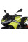 Мотоциклетний екран MRA Racing 