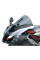 Мотоциклетний щиток MRA Racing 