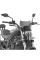 Мотоциклетний щиток GIVI 1173S Honda/ Yamaha/ Benelli/ Keeway/ CF-Moto затемнений без кріплення