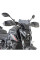 Мотоциклетний щиток GIVI 1173S Honda/ Yamaha/ Benelli/ Keeway/ CF-Moto затемнений без кріплення