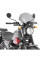 Мотоциклетний щиток GIVI 140S для Royal Enfield Scram 411 (22-) затемнений креплення в комплекті