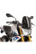 Обтікач PUIG для BMW G310R (16-) чорний