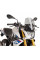 Вітрове скло PUIG для BMW G310R (16-) легке затемнене
