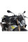 Спортивний мотоциклетний екран PUIG BMW S1000R (21-) прозорий без орг. кронштейна