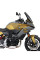 Мотоциклетний щиток MRA Touring 
