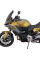 Мотоциклетний щиток MRA Touring 
