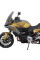 Мотоциклетний щиток MRA Touring 