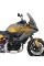 Мотоциклетний щиток MRA Touring 