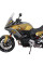 Мотоциклетний екран MRA Touring 