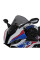 Мотоциклетний щиток MRA Racing 