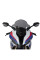 Мотоциклетний щиток MRA Racing 