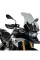 Туристичний екран PUIG для BMW F750GS / F850GS / Adv. (18-) легке затемнення