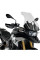 Туристичний екран PUIG для BMW F750GS / F850GS / Adv. (18-) прозорий