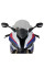Мотоциклетний щиток MRA Racing 