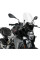 Вітрове скло PUIG для BMW F 900 R (20-) на оригінальний кронштейн прозоре