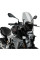 Вітрове скло PUIG для BMW F 900 R (20-) для оригінального кріплення легкого затемнення