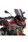 Туристичний екран PUIG для BMW F 900 XR (20-) сильно затемнений