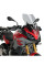 Туристичний щиток PUIG для BMW F 900 XR (20-) легке затемнення