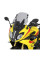Мотоциклетний щиток MRA Multi-X-Creen 