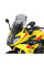Мотоциклетний щиток MRA Multi-X-Creen 
