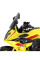 Мотоциклетний щиток MRA Multi-X-Creen 