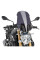 Вітрове скло PUIG для BMW R1200R (15-18) для оригінального кріплення BMW сильно затемнене
