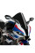 Спортивний екран PUIG для BMW S1000RR (19-) чорний