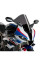 Спортивний екран PUIG для BMW S1000RR (19-) сильно затемнений