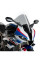 Спортивний щиток PUIG для BMW S1000RR (19-) легке затемнення