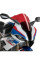 Спортивний щиток PUIG для BMW S1000RR (19-), M1000RR (20-) червоний