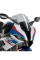 Спортивний екран PUIG для BMW S1000RR (19-), M1000RR (20-) затемнений
