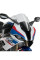 Спортивний екран PUIG для BMW S1000RR (19-), M1000RR (20-) прозорий