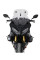 Мотоциклетний щиток MRA Vario-X-Creen 