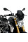 Спортивний обтікач PUIG для BMW R 1250 R (19-) сильно затемнений