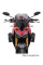 Мотоциклетний екран MRA Racing 