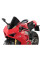 Мотоциклетний щиток MRA Racing 
