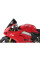 Мотоциклетний щиток MRA Racing 