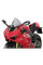 Мотоциклетний екран MRA Racing 