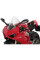 Мотоциклетний щиток MRA Racing 